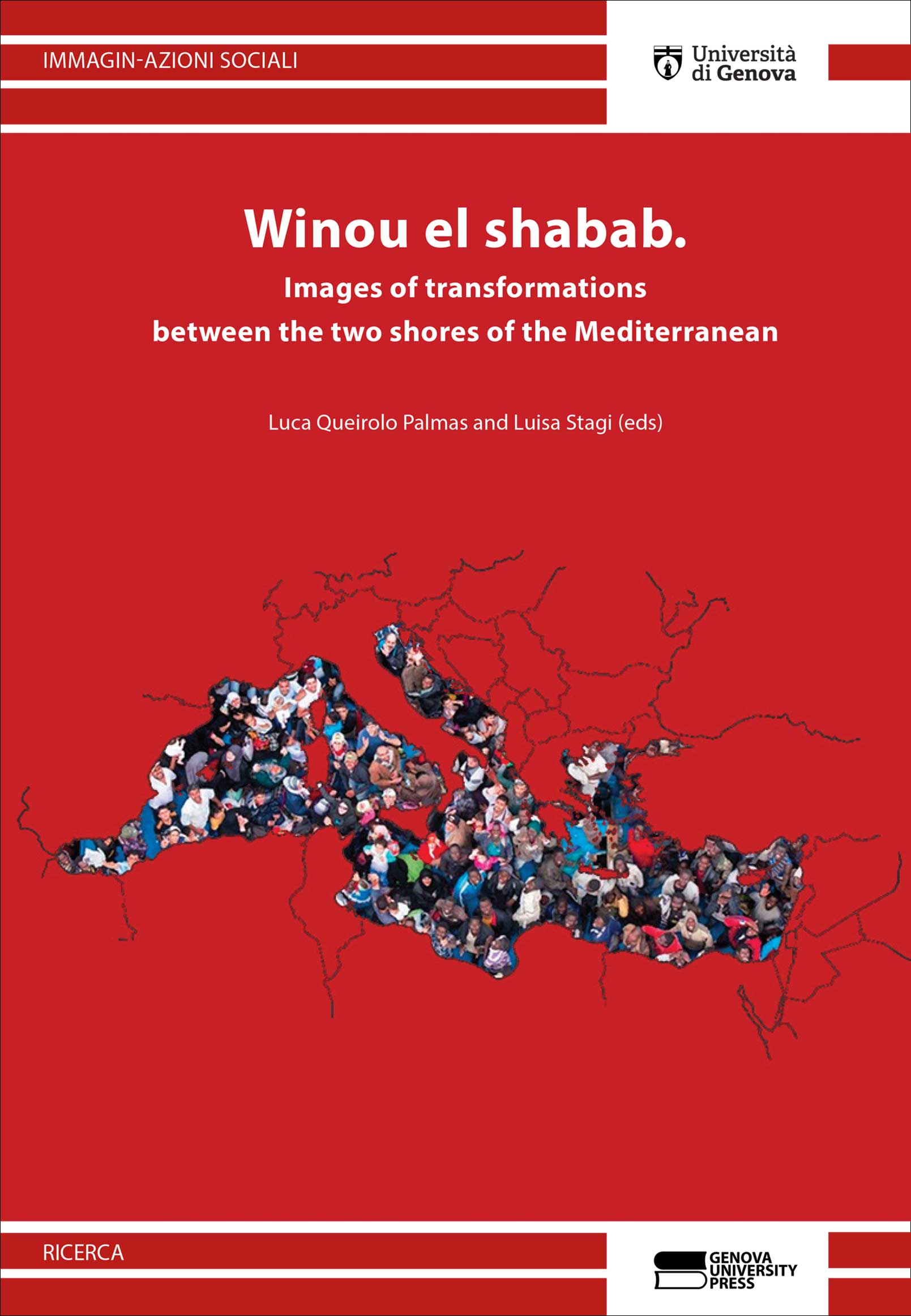 Winou el shabab